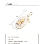 新款网红帕帕狗卡通可爱钥匙包大容量车钥匙收纳包锁匙包套批发